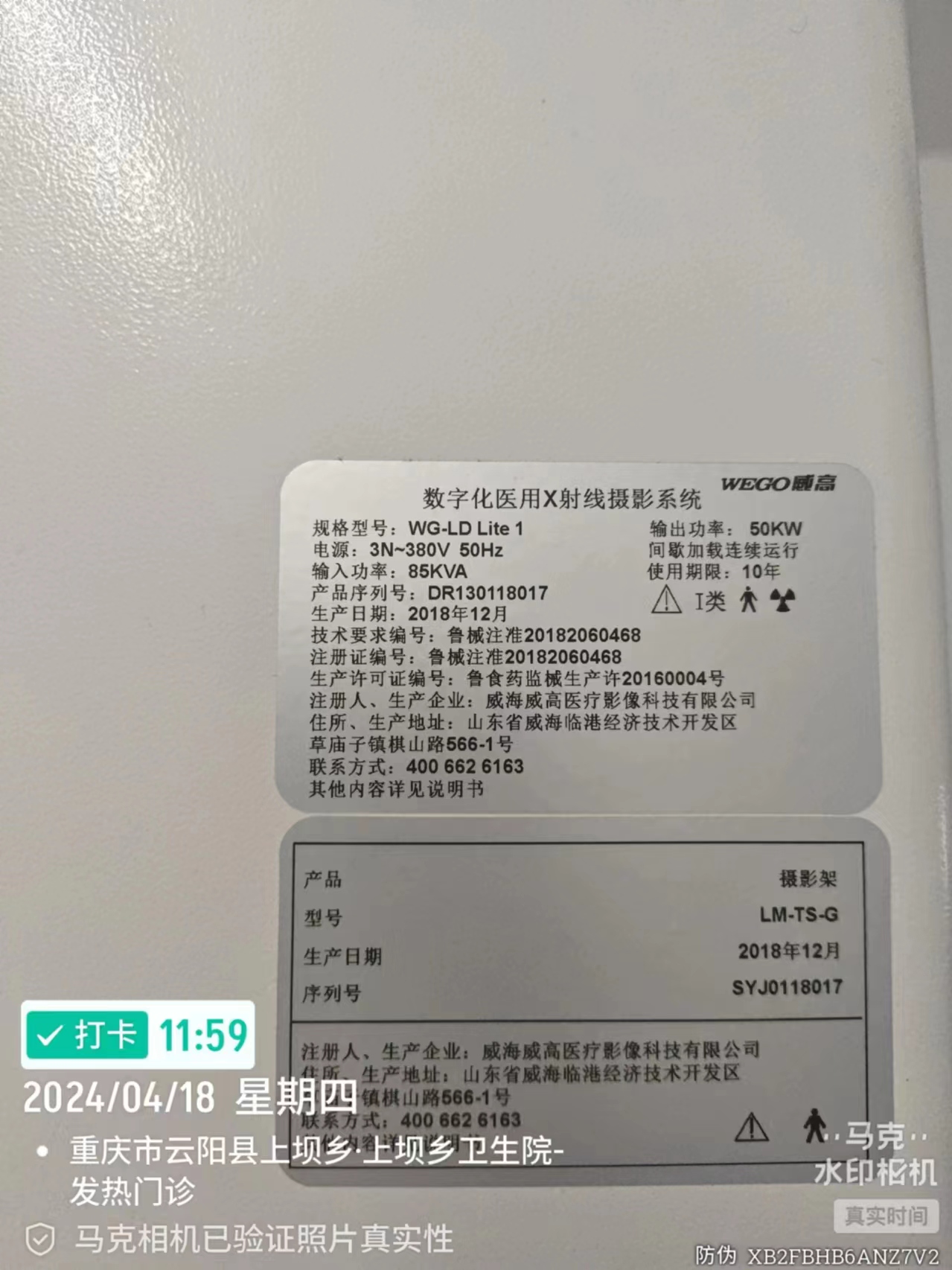 7d73b28aad37acdf3f0942aeb541db3.jpg