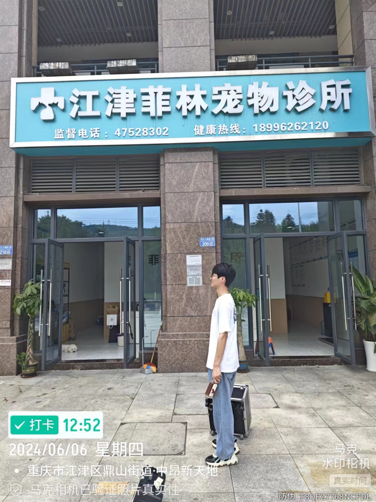ee56fd55c51f80b6d1fa3403751edde.jpg