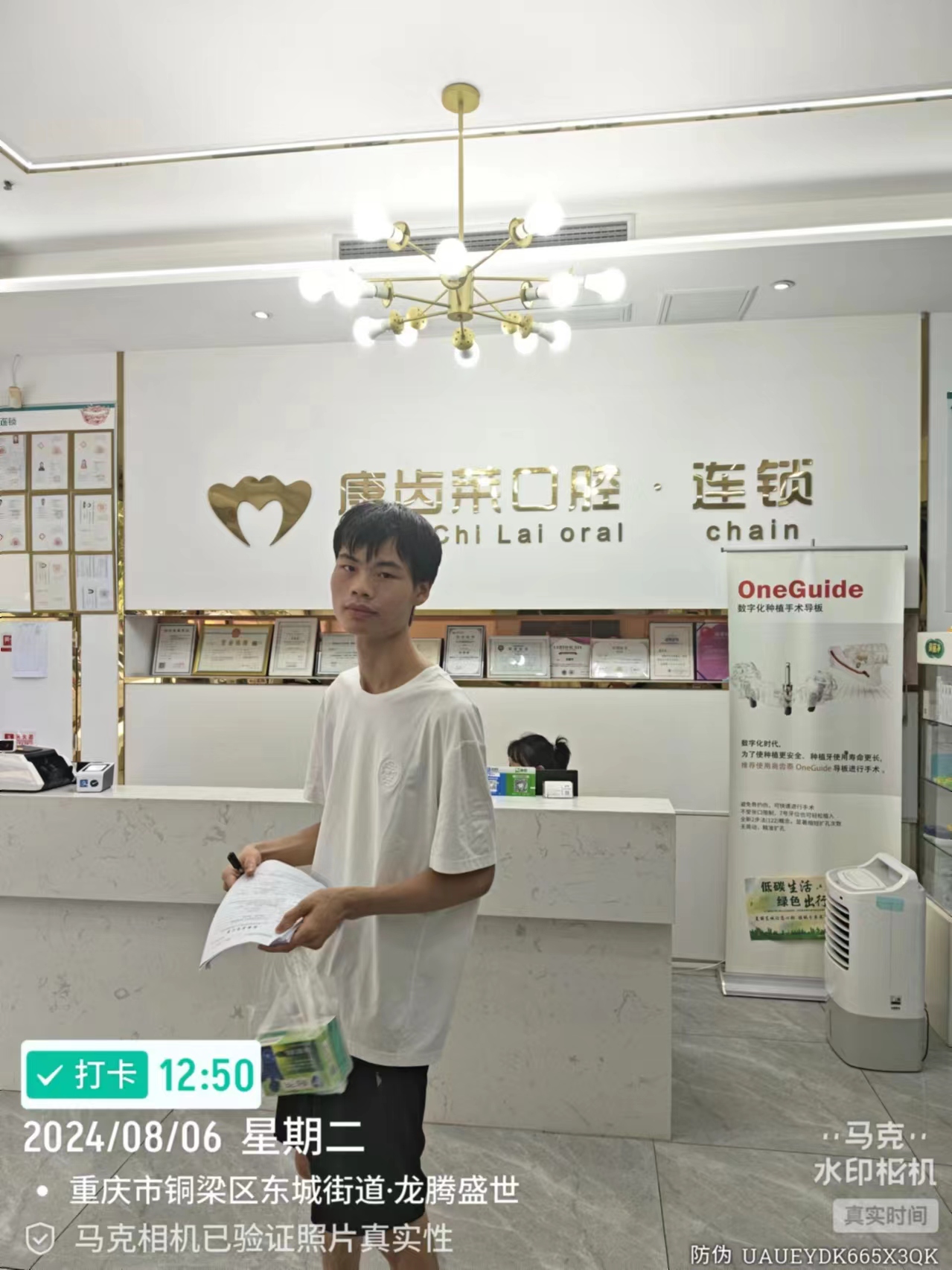 0490ebee184f3cd71f47b6c2410d83b.jpg