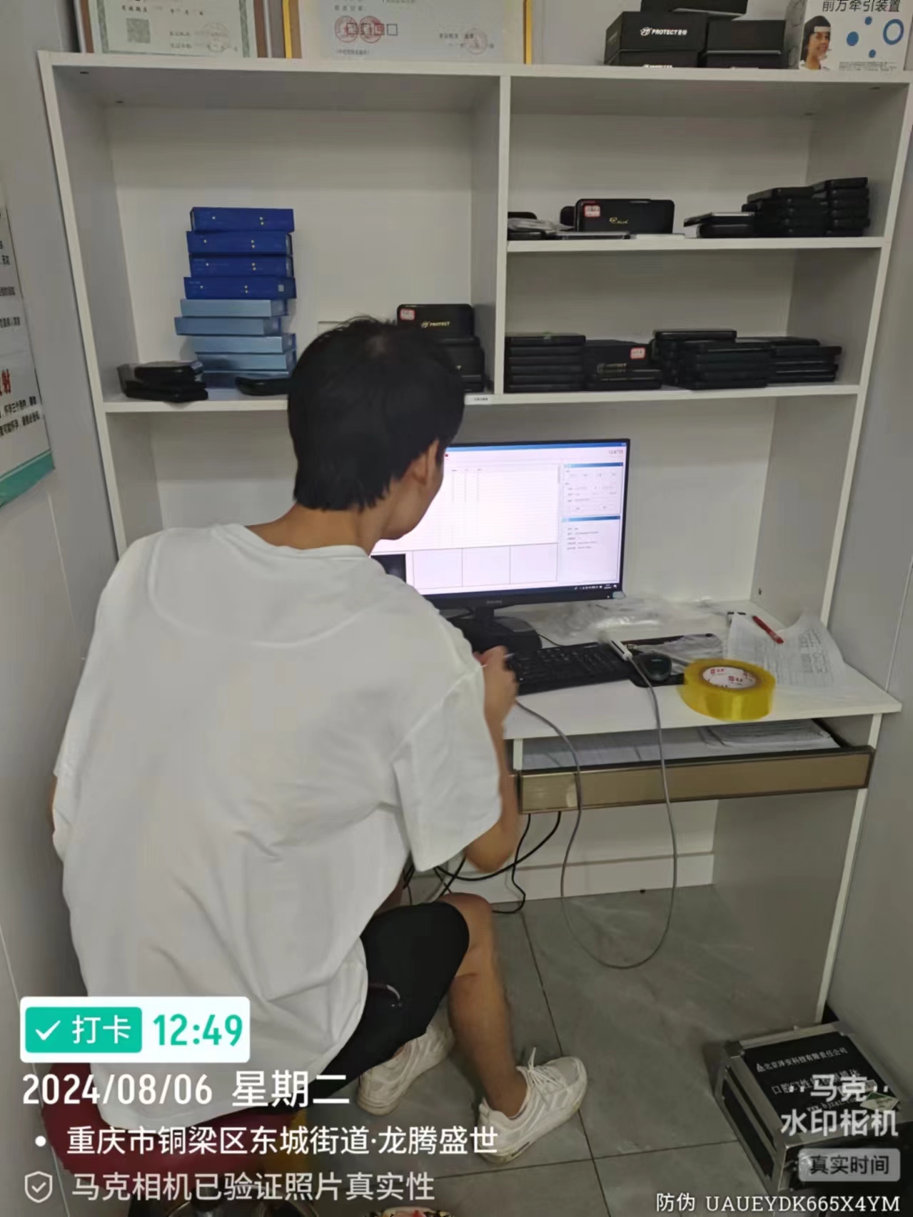9f47ab3c8a67f0376a01dd1f4efe27a.jpg