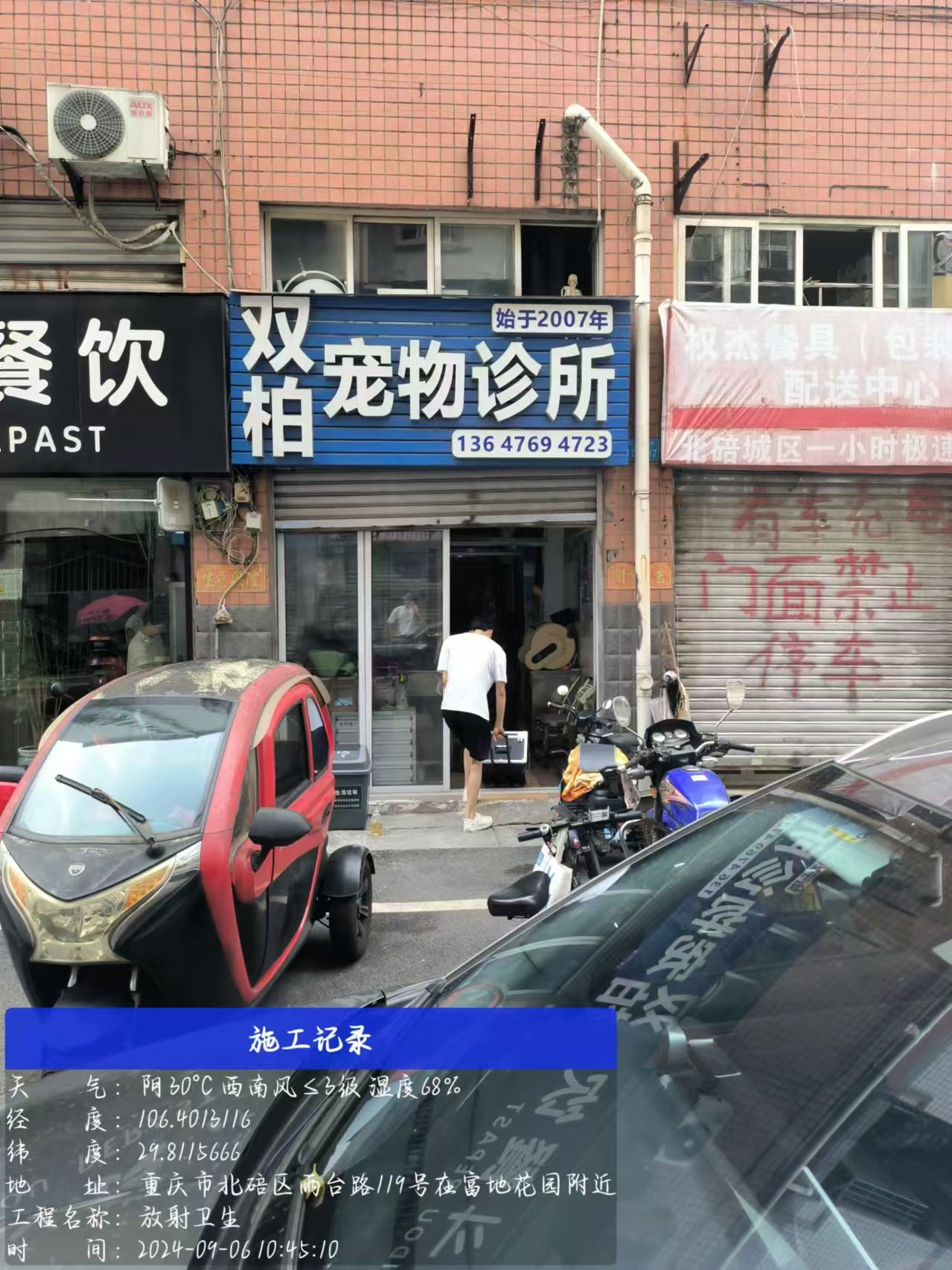 a9ff9debc51081ac9da18262114af16.jpg