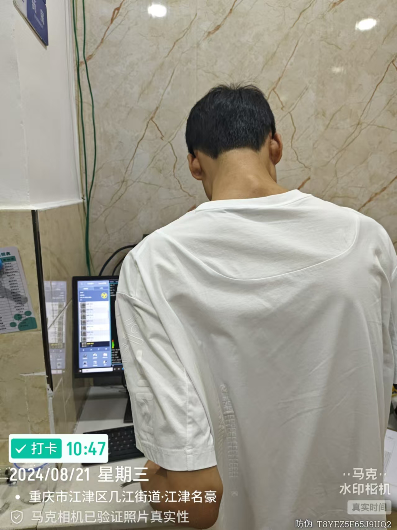 eeb2fe818e515aebefd23c5bcafac47.jpg
