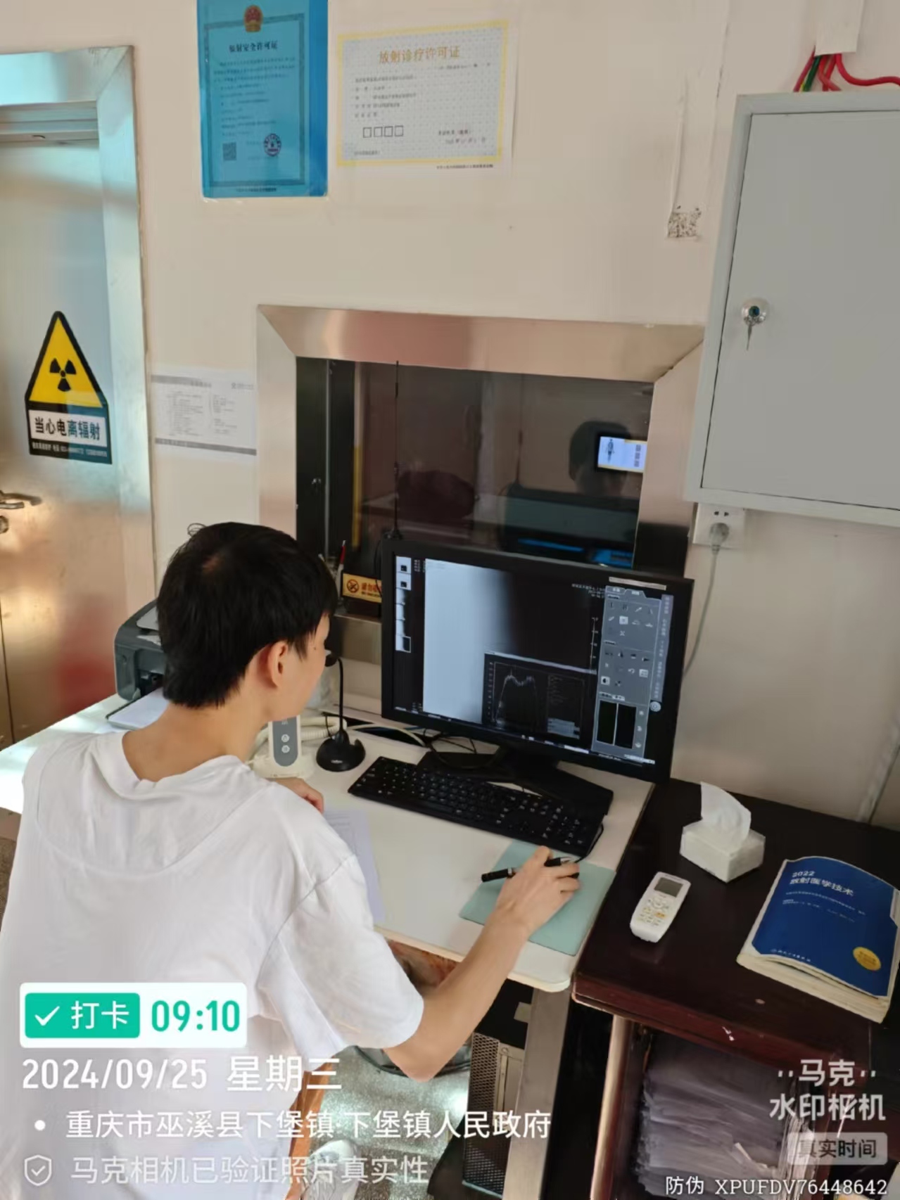 3d1093545dd83ea0cca6467d23271c5.jpg