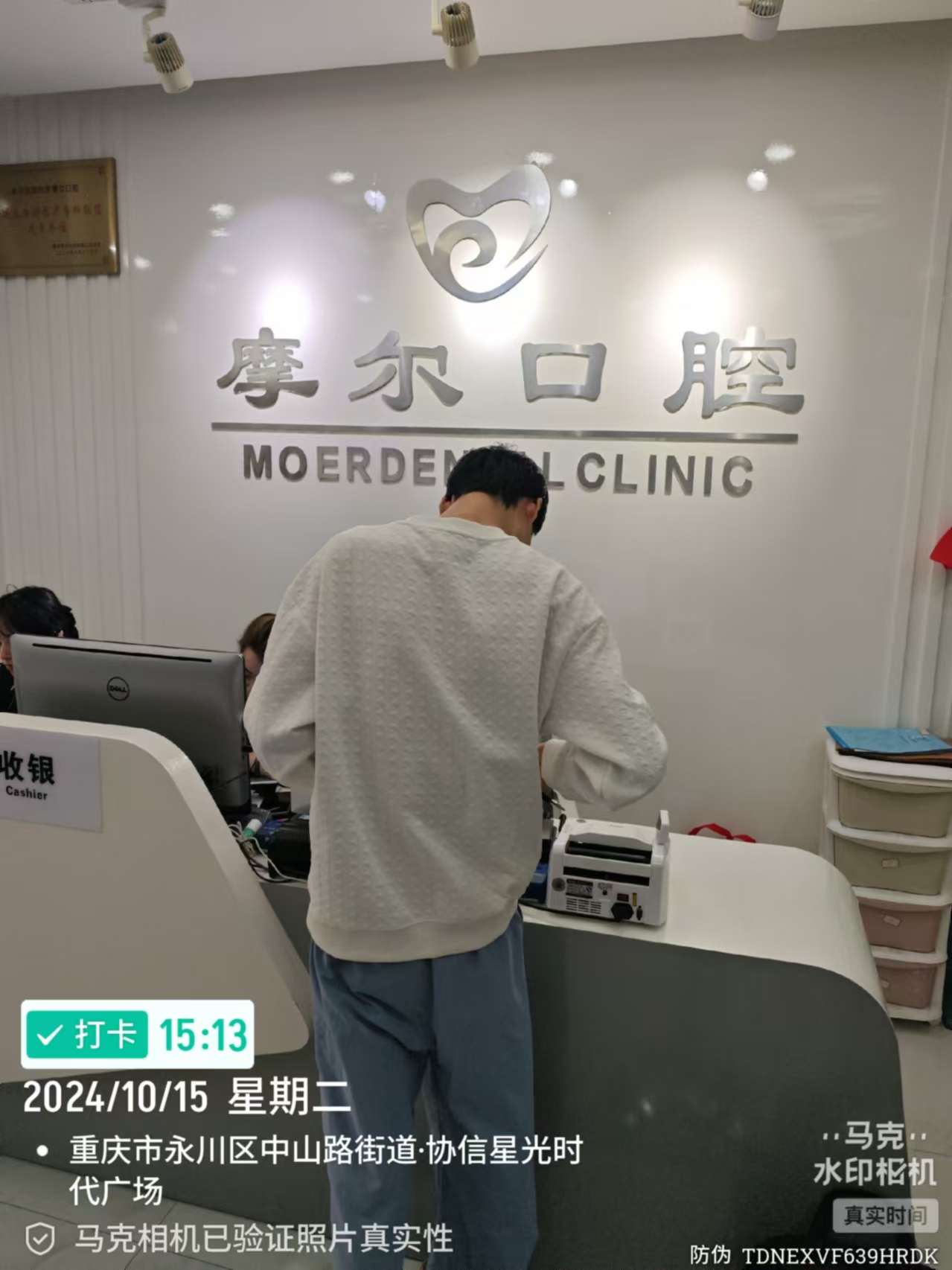 9c561e3f0b7eeb4b0f15d9ad623896a.jpg