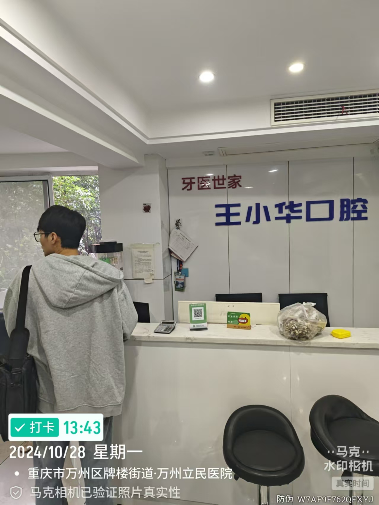 d9f6e2d8eb317eeac80e8891ad17f8f.jpg