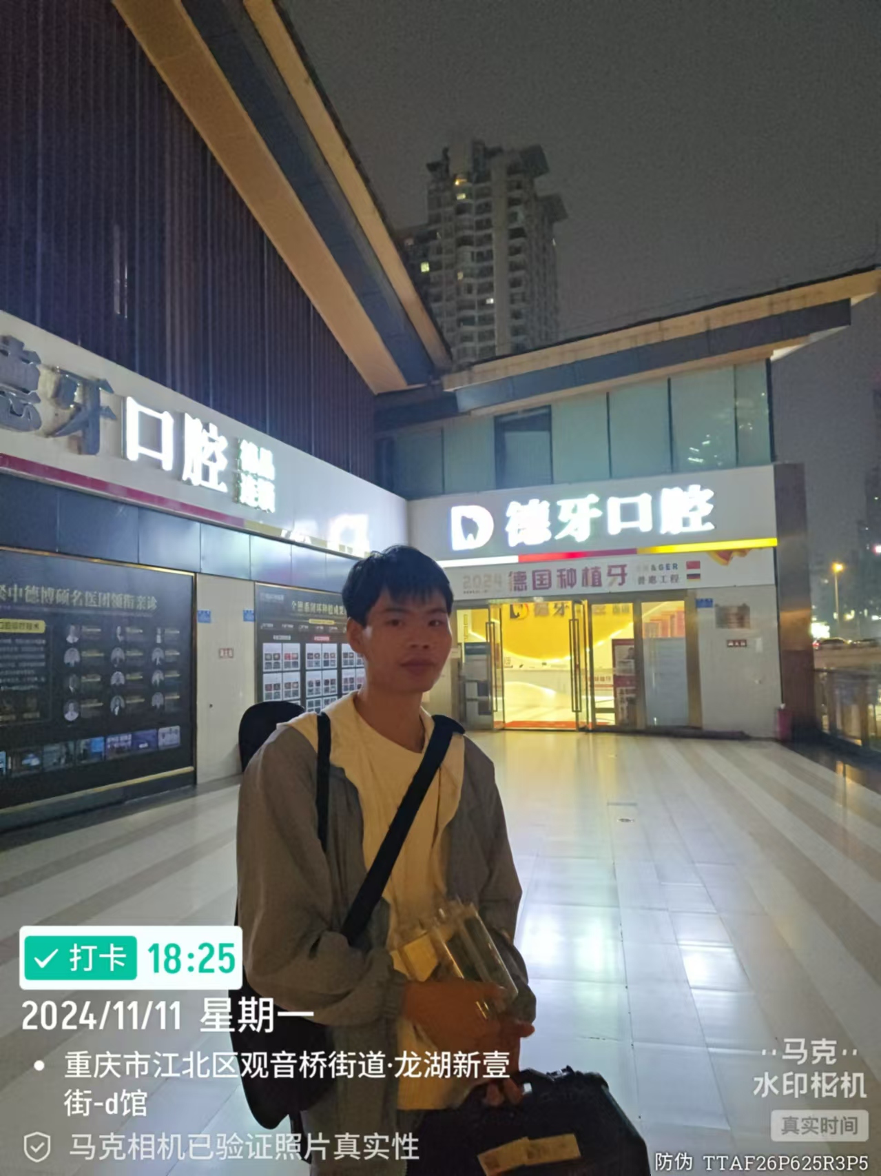 32a7ad0366780f2bffea11eaa0d982a.jpg