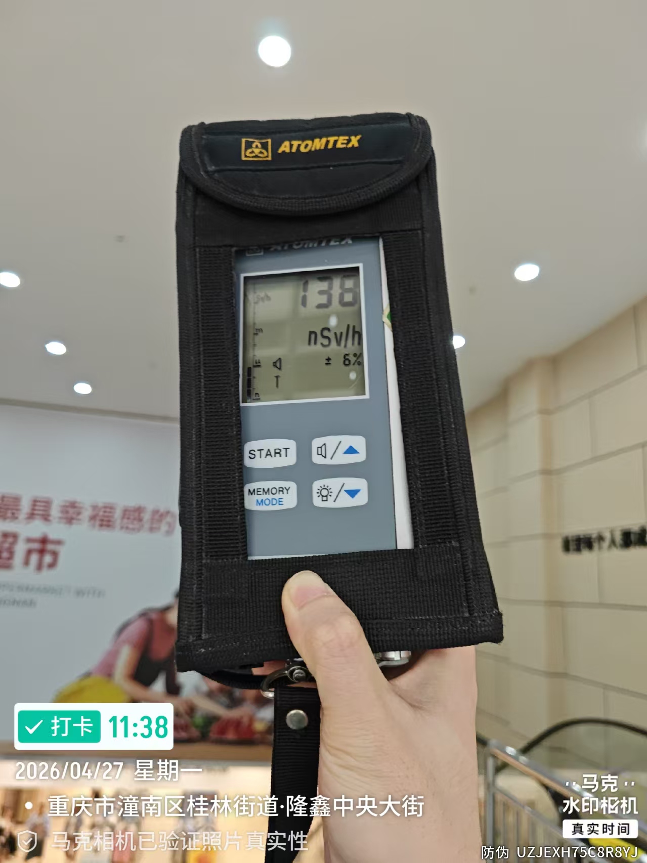 555525002f6b72a3797cf1b074201745.jpg