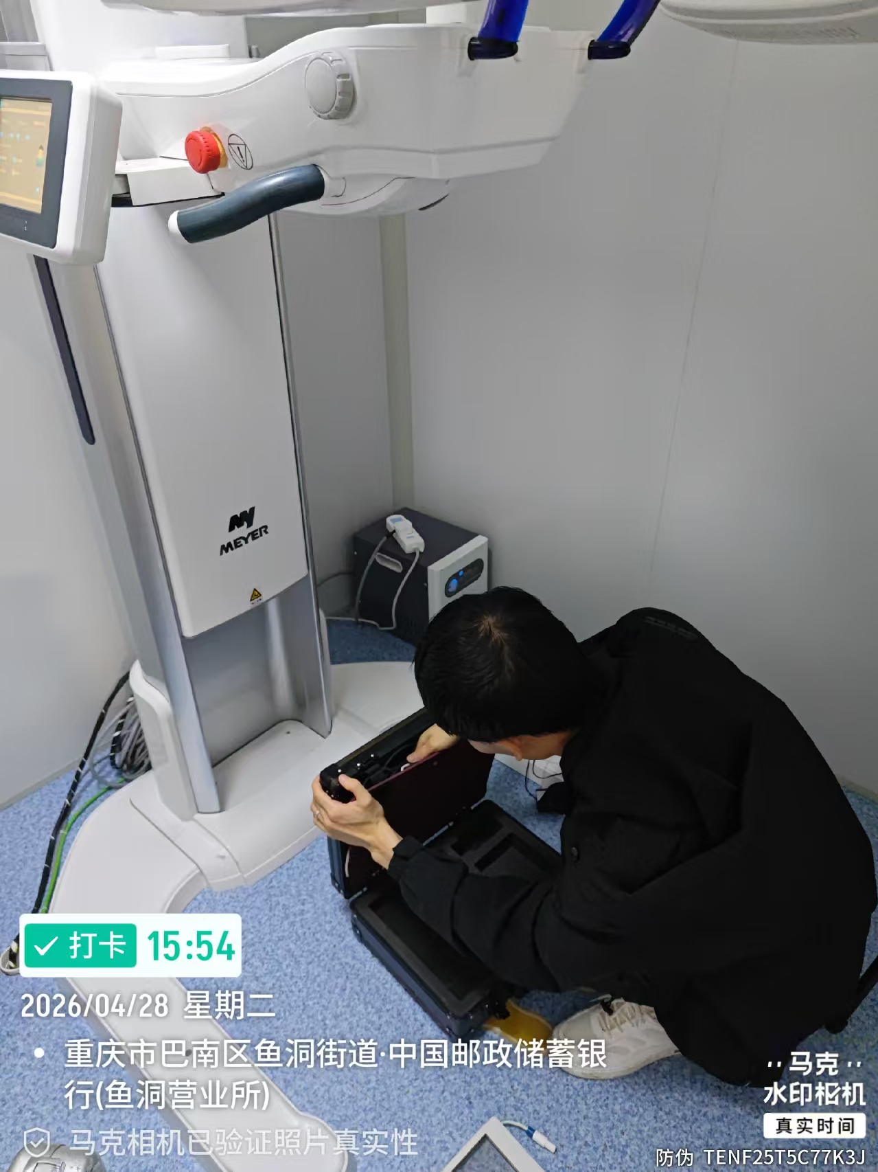 c741c7f3ea1034584cc140e2bab1a945.jpg
