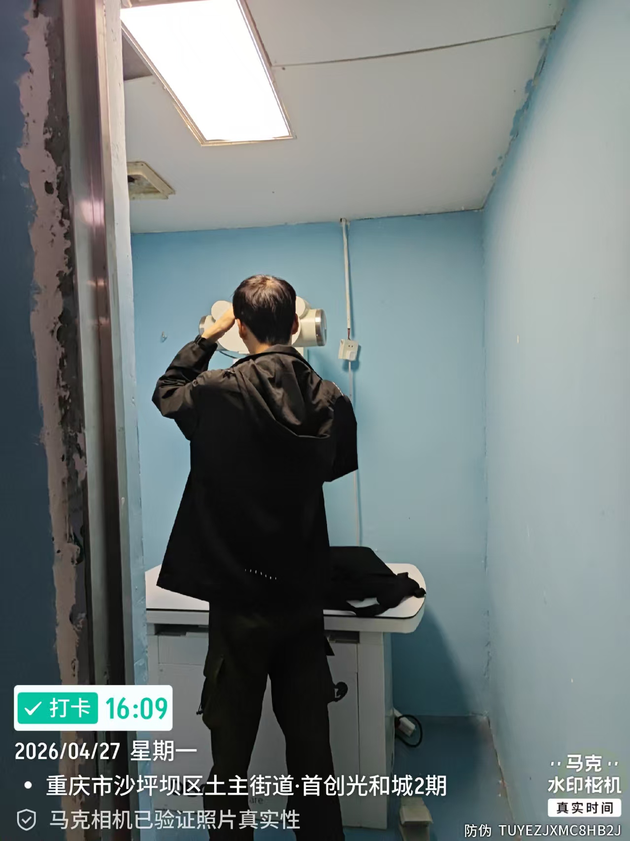 d8dd40ee9a1a369a08d5e3f864071cee.jpg
