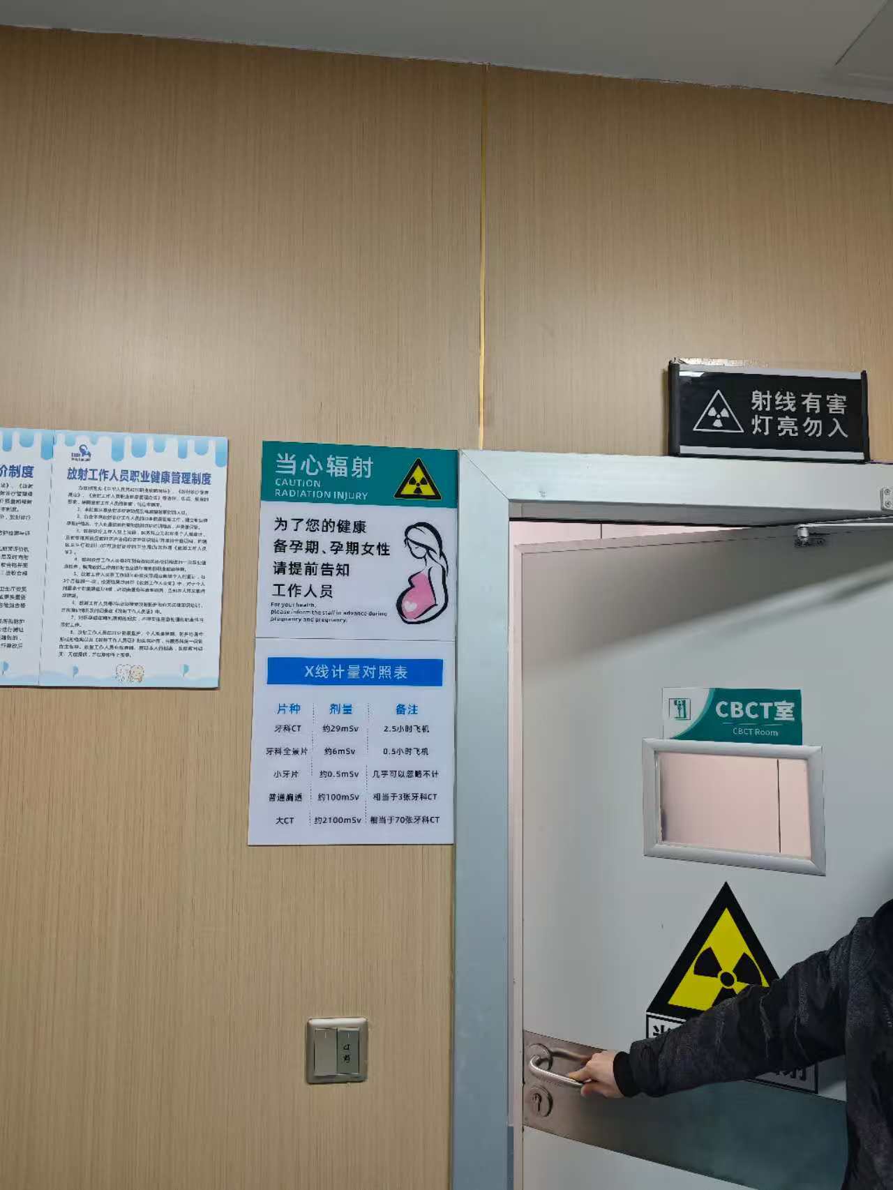 门灯02.jpg