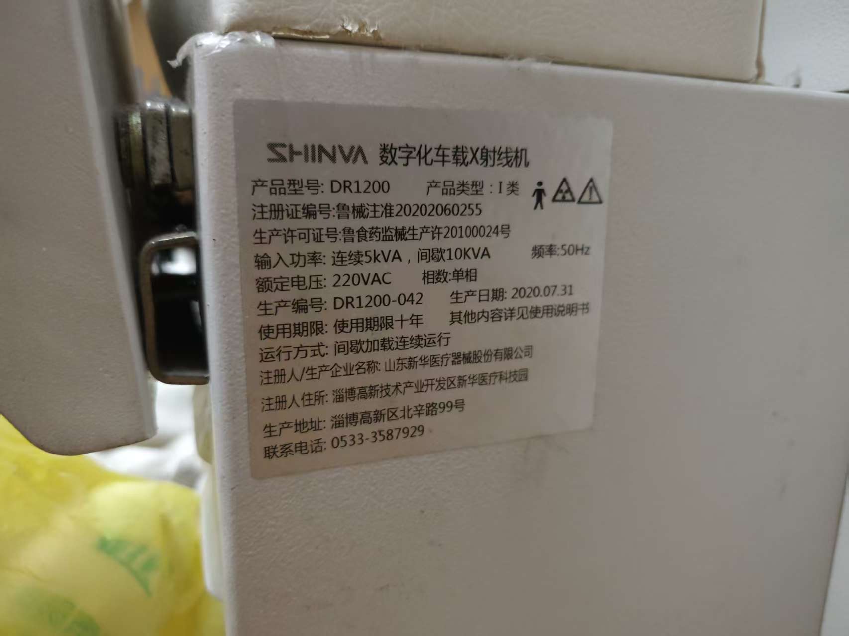 325c60aa32026f6fc3073d13e5313318.jpg