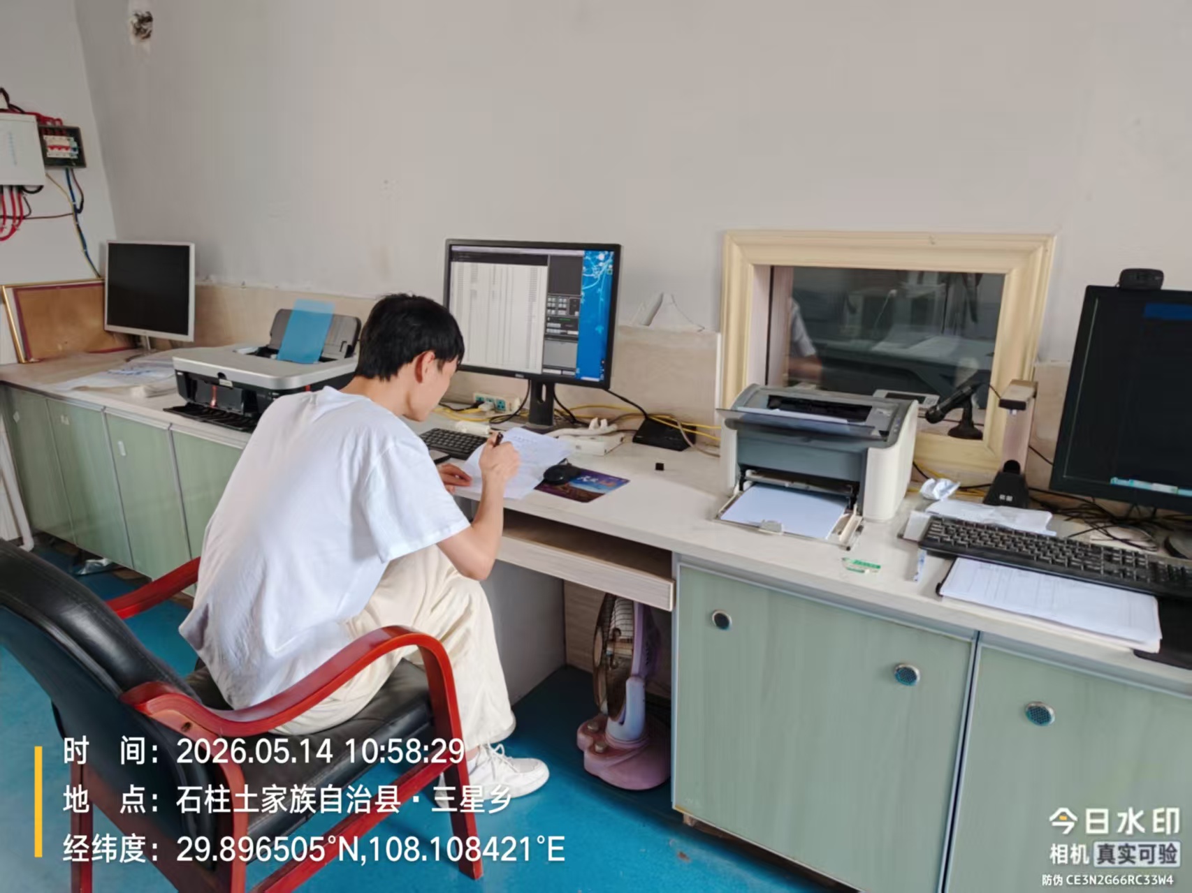 ed5dab7cb23805a84bb8a88e764ec5df.jpg